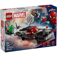 LEGO 76309 - La bataille inoubliable de Spider-Man contre Venom et Muscle Car ! Crée ta propre aventure pleine d'action et de suspense !
