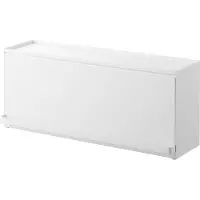 Yamazaki Étagère de cuisine Organizer Étagère verticale en métal 60x25x17cm blanc