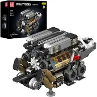 Mould King 10131 W16 moteur à cylindres Dual V8 briques de serrage 952pcs kit de construction de jouets-NOUVEAU