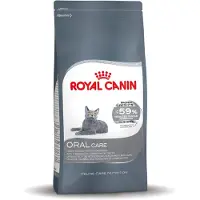 Royal Canin Oral Care Adult Cat Food 1.5kg Multicolore 1.5kg
