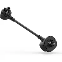 Bosch Bike Câble PowerMore, 200 mm, acheminement du câble orienté à l'opposé du support de batterie BHC3925