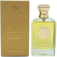 Azha Cigar Oud Eau de Parfum mixte 100 ml