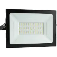 Eglo Lampe de chantier à LED Faedo 3