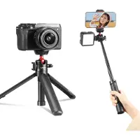 Ulanzi MT-16 Trépied de vlog, support de caméra et bâton de selfie avec tête sphérique