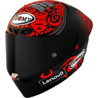 Sonstiges Casque Suomy S1-XR GP Bagnaia Replica 2024, noir/rouge, M (57/58)