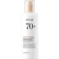 ANUA - Rice 70 Intensive Moisturizing Milk - Lait hydratant intensif à l'eau de riz