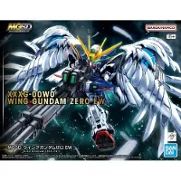 BANDAI NAMCO Gundam - Mgsd Wing Gundam Zero Ew - Model Kit-