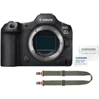 Canon EOS R5 mark II Holiday Kit