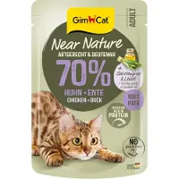 GimCat Near Nature 16 x 85 g pour chat - poulet, canard