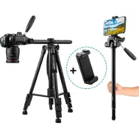 MOJOGEAR 167cm 3-In-1 Tripod w/ Phone Holder (MG-35-T) (Métal), Trépied, Noir