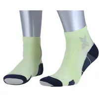 X-socks Run Perform Short Socks Vert EU 42-44