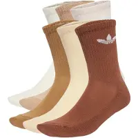 Adidas Originals Chaussettes 'Trefoil Cushion' beige / écru / sable / marron châtaigne / noisette / blanc