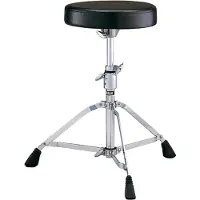Yamaha DS750 Drum Throne