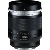 Voigtländer Portrait Heliar F/1.8 75 mm monture Sony E, noir