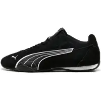 Puma Catch SD baskets noir