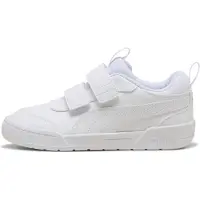 Puma Multiflex 2 Sl V Ps Trainers Blanc EU 31 1/2 Enfants