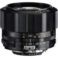 Voigtländer Nokton 55mm F/1.2 SLII-S Nikon Ai-S (CPU) black lens