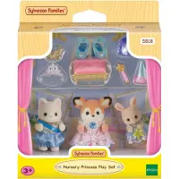 Sylvanian Families Figurines Le théâtre de la crèche