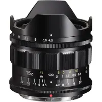 Voigtländer Super Wide Heliar 4,5/15 mm Asphérique, monture Z, noir