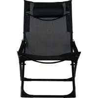 Ebuy24 Seville Chaise longue de jardin, chaise de plage pliante, noir.