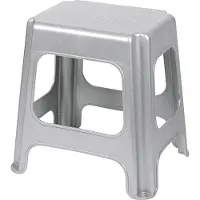 Keeeper Tabouret polyvalent gris argent