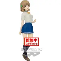Banpresto Figurine - Osananajimi Ga Zettai Ni Makenai Love Comedy - Kuroha Shida