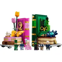LEGO Book nook de Glinda et Elphaba