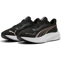 Puma Pounce Lite