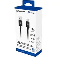 Hori DUAL SENSE CHARGING CABLE