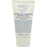 Kiehl's Ultimate Strength Hand Salve 75 ml