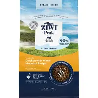 Ziwipeak Steam & Dried nourriture pour chats - Poulet - 2,2 kg