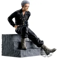 Banpresto Figurine Mai Zenin Jufutsunowaza Jujutsu Kaisen 15 Cm
