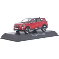 Norev 1/43 - Renault Symbioz - 2024 517757-