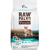 Raw Paleo VETEXPERT Sterilised Chicken&amp;Tuna&amp;Salmon - Croquettes au poulet, thon et saumon pour chats stérilisés - 2 kg