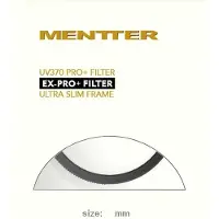 Mentter Filtre EX-Pro+ Ultra Slim 58mm