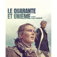 POTEMKINE Le Quarante et unième Blu-ray