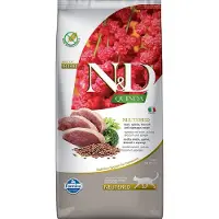 Farmina N&amp;D Quinoa Duck Broccoli Asparagus Neutered - Canard, Brocoli &amp; Quinoa pour chats adultes castrés - 5 kg