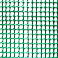 Faura Rouleau De Maille Légère 4.5x4.5 Mm 1x25 M