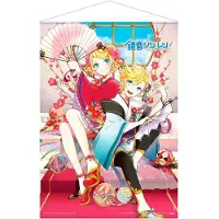 POPbuddies Tapisserie murale Kagamine Rin & Len, Rin Energy, 50 x 70 cm