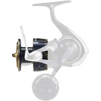 Daiwa Bobine De Rechange Saltiga G 2023