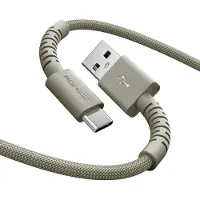 Fresh 'n rebel Câble Flexwave Usb-a Vers Usb-c 2m (dg 2ucc201dg)