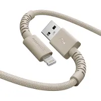 Fresh 'n rebel Flexwave Silicone Braided Câble Usb-a Vers Lightning 2 M Silky Sand