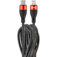 Amio Câble USB-C vers Lightning 200cm pour iPhone/iPad - FullLINK -02931