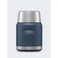 Thermos Icon Food Jar 0,47 l Marineblaue Thermoskanne, Carafe isotherme, Bleu