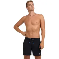Arena Short de bain Pro File