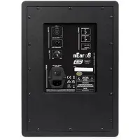 ESI nEar i8 Moniteur de studio actif