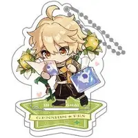Mihoyo Genshin Impact - Figurine & Porte-Clés Genshin Fes 2021 Traveler Aether 9 Cm