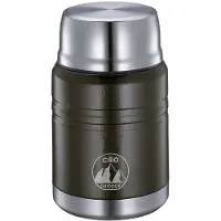 Cilio Snack box Monte 0,5 l