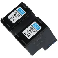 PrintAbout Cartouche compatible pour HP 301XL (D8J45AE) - pack de 2 - Noir - Grande capacité - Multipack