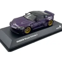 Solido 1/43 - Nissan 400z Rocket Bunny - 2022 S4315502-